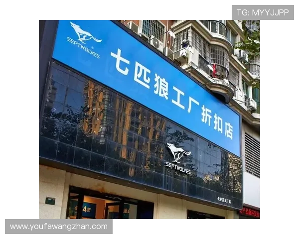 七匹狼线上娱乐带你体验高品质的线上娱乐新体验，尽享丰富多彩的游戏乐趣