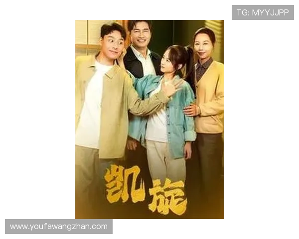 凯斯娱乐网:提供最新电影、电视剧和综艺节目的详细介绍与评论 凯斯娱乐网:提供最新电影、电视剧和综艺节目的详细介绍与评论