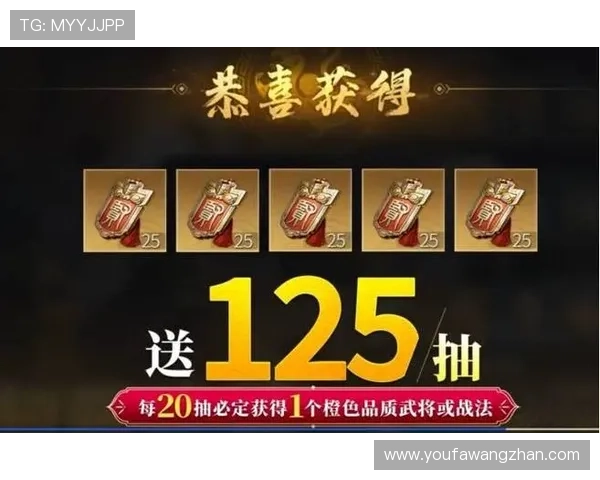 大发888游戏平台优惠福利，丰富奖励助力玩家轻松赢取丰厚奖金