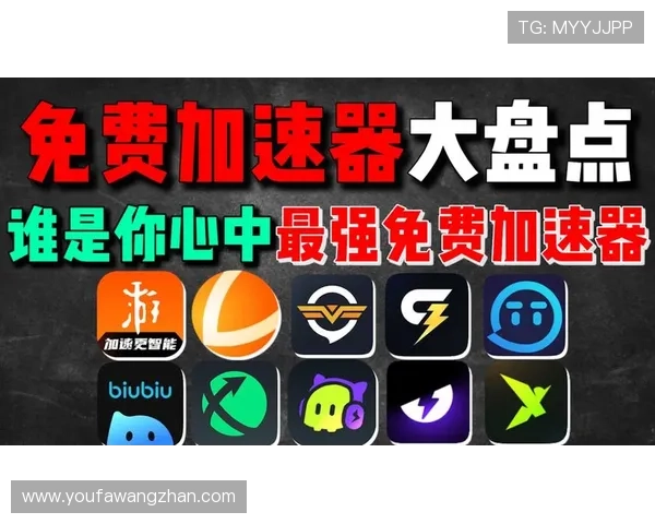 官方下载入口安全稳定,确保每一位玩家都能畅快游戏无忧 官方下载入口安全稳定,确保每一位玩家都能畅快游戏无忧