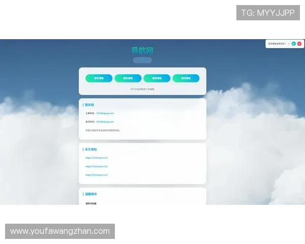 开云官网入口最新更新信息,第一时间掌握官方入口的最新动态 开云官网入口最新更新信息,第一时间掌握官方入口的最新动态