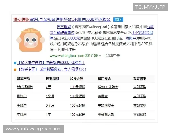 必赢登陆用户评价汇总,真实玩家分享使用体验与建议反馈 必赢登陆用户评价汇总,真实玩家分享使用体验与建议反馈