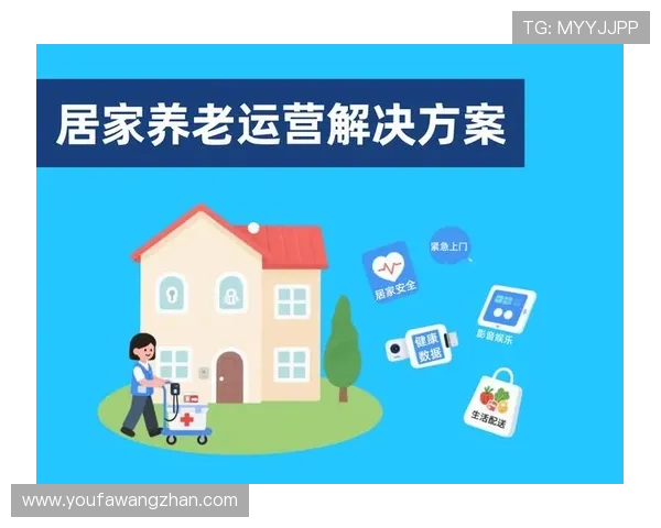 星城we集团会员注册常见问题解答及解决方案推荐