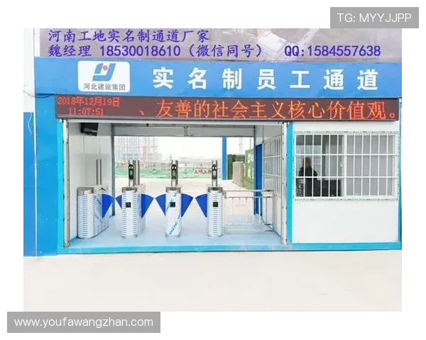 天博真人注册官网入口大全提供多个安全可靠注册通道