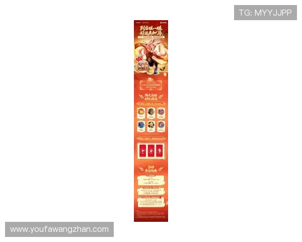 欧博游戏平台最新优惠活动全面解析,助你轻松赢取丰厚奖励 欧博游戏平台最新优惠活动全面解析,助你轻松赢取丰厚奖励