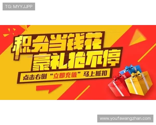 永旺国际购物体验指南，教你如何高效选购优质商品享受极致服务