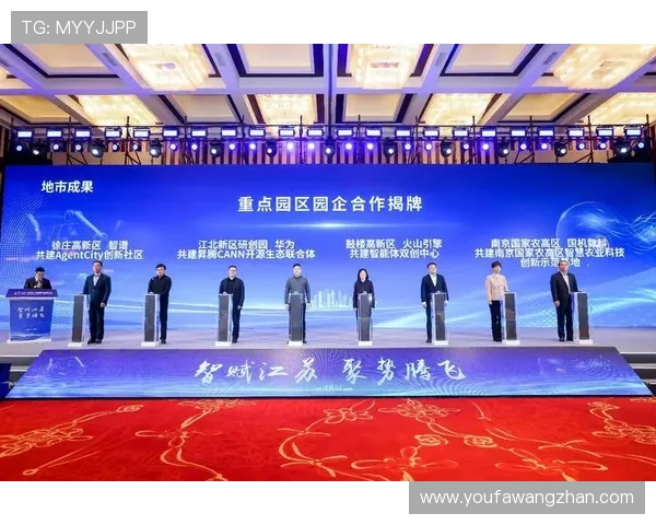 AG真人国际厅平台的客户服务体系详解，全天候专业支持确保玩家无忧游戏体验