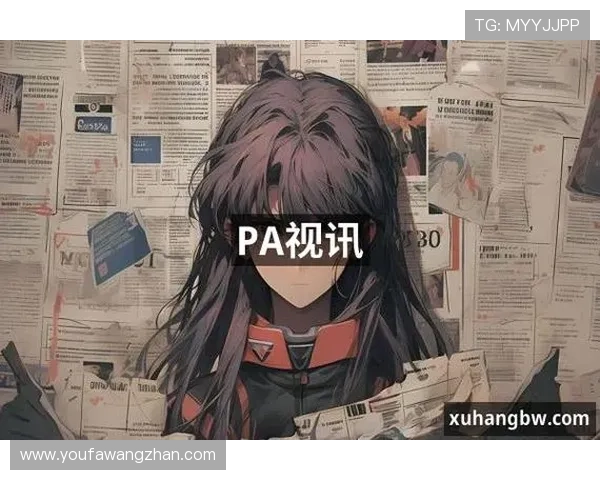 PA网址视讯平台提供高清流畅的直播体验满足玩家多样化娱乐需求