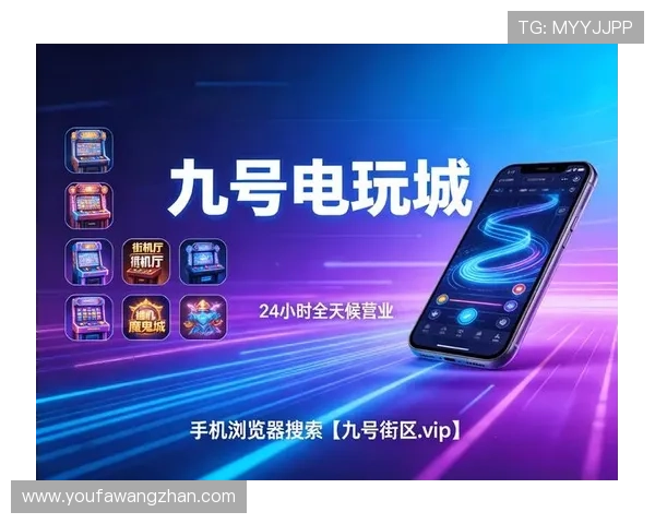 AG视讯国际厅全面解析:如何选择最安全可靠的线上娱乐平台