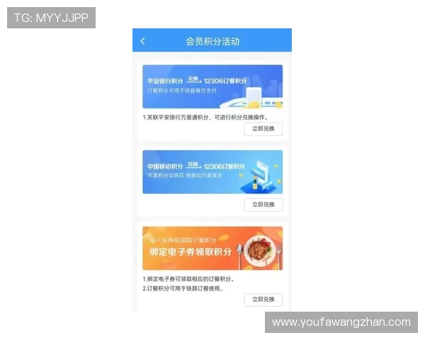 AG视讯澳会员登录平台安全稳定,快速便捷的登录体验指南 AG视讯澳会员登录平台安全稳定,快速便捷的登录体验指南