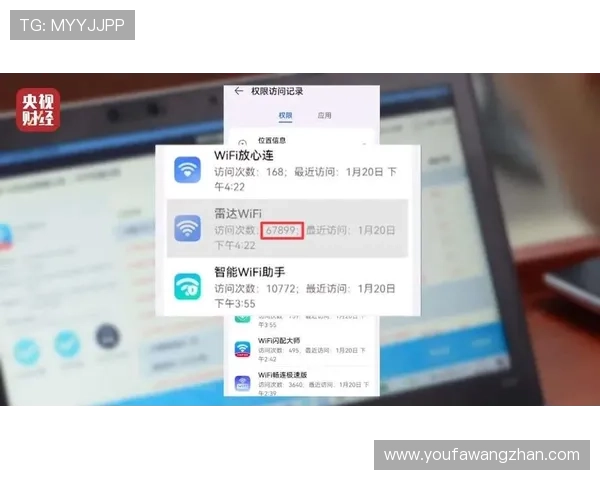 AG视讯真人app的安全保障措施与隐私保护策略,保障玩家资金与信息安全 AG视讯真人app的安全保障措施与隐私保护策略,保障玩家资金与信息安全