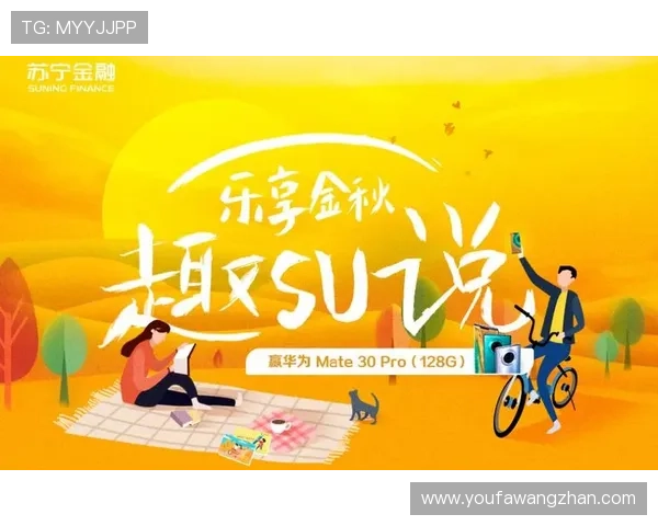 了解首页ag亚太娱乐官网的最新优惠活动和充值福利,助你轻松赢取丰厚奖励 了解首页ag亚太娱乐官网的最新优惠活动和充值福利,助你轻松赢取丰厚奖励