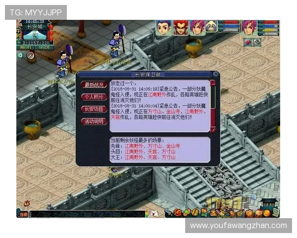 凯发娱乐注册游戏最新优惠活动全面解析助你轻松赢取丰厚奖励 凯发娱乐注册游戏最新优惠活动全面解析助你轻松赢取丰厚奖励