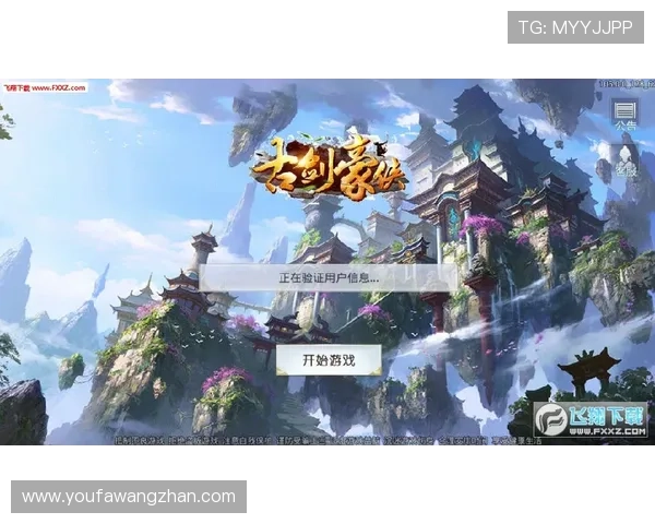 BG真人版游戏有哪些特色内容,详细解析让你全面了解真实还原的游戏体验 BG真人版游戏有哪些特色内容,详细解析让你全面了解真实还原的游戏体验