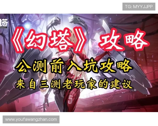加拿大PG娱乐官方网站入口用户体验优化措施,提升玩家游戏体验的实用建议 加拿大PG娱乐官方网站入口用户体验优化措施,提升玩家游戏体验的实用建议