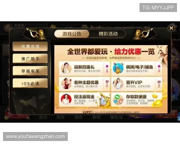 大发娱乐网址娱乐平台支持多平台登录,随时随地畅享精彩游戏乐趣与便捷操作体验 大发娱乐网址娱乐平台支持多平台登录,随时随地畅享精彩游戏乐趣与便捷操作体验