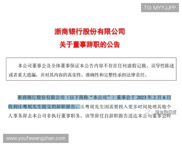 ebet真人厅技术保障与安全措施详解,确保每一位玩家的资金与信息安全 ebet真人厅技术保障与安全措施详解,确保每一位玩家的资金与信息安全