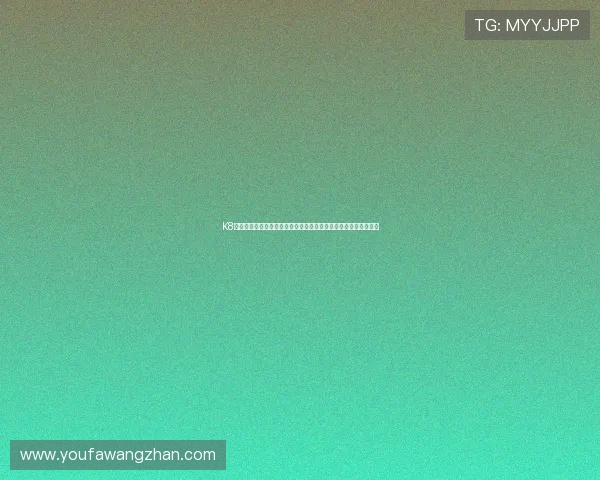 K8视讯公司在推动网络游戏行业数字化转型中的关键作用与实践经验 K8视讯公司在推动网络游戏行业数字化转型中的关键作用与实践经验