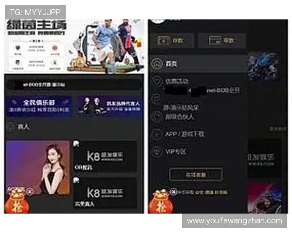 全面解析K8真人app官网官方平台功能与特色,助您轻松畅玩真人娱乐游戏 全面解析K8真人app官网官方平台功能与特色,助您轻松畅玩真人娱乐游戏